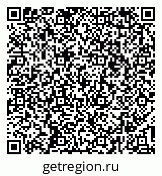 79637145079