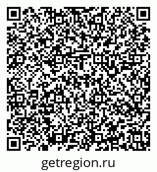 79637145085