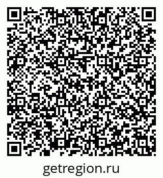 79637145087