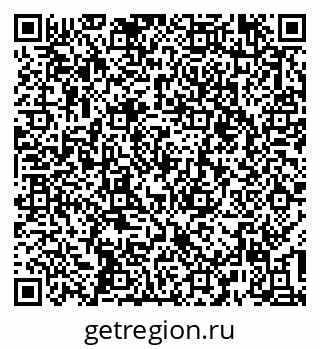 79637145093