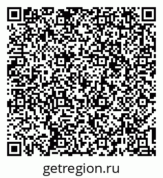 79637145094