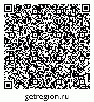 79637145117