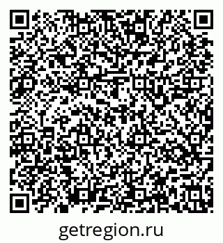 79637145118