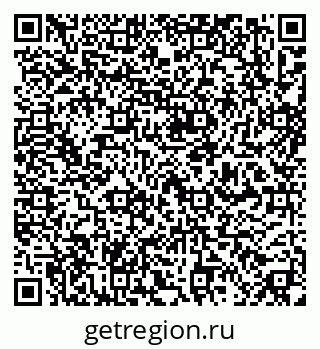 79637145121