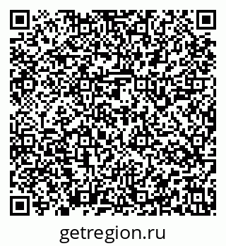 79637145122