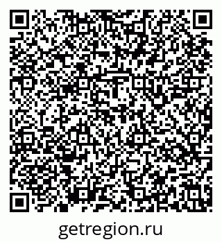 79637145125