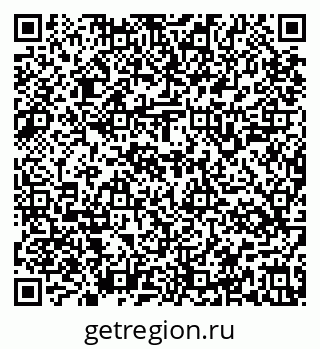 79637145129