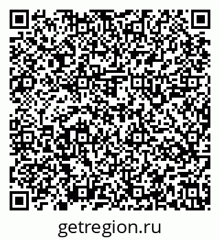 79637145130