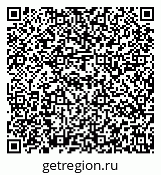 79637145132