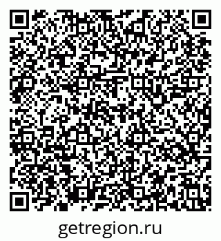 79637145137