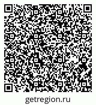 79637145139