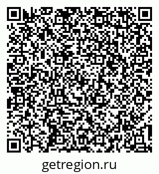 79637145140