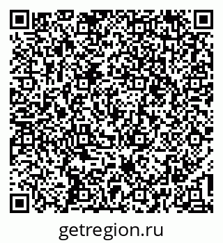 79637145149