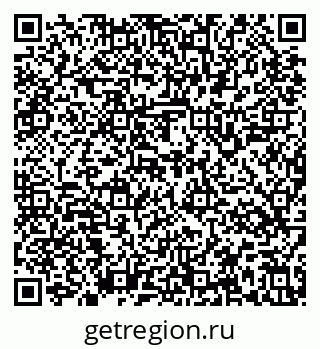 79637145154