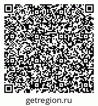 79637145174