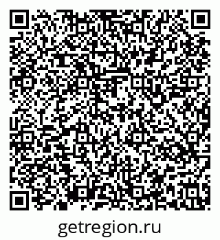 79637145179