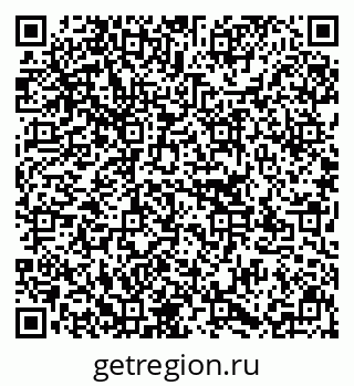 79637145184