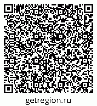 79637145185