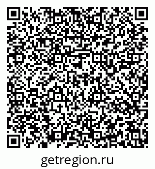 79637145186