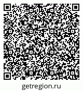 79637145188