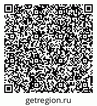 79637145189