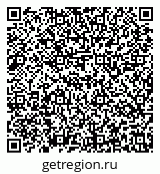 79637145190