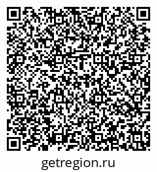 79637145192