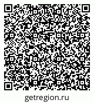79637145193