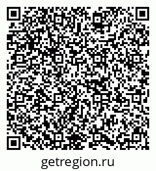 79637145194