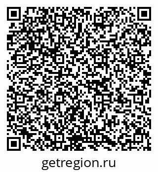79637145195
