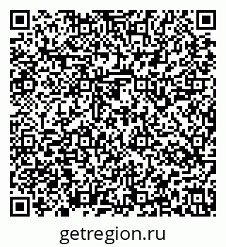 79637145199