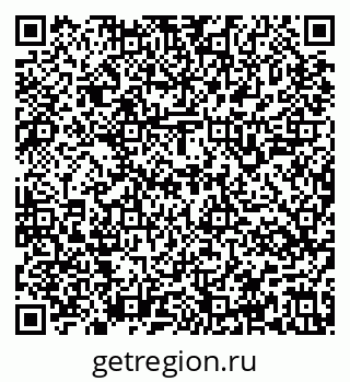 79637145201