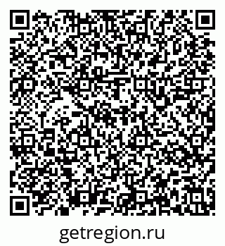 79637145214