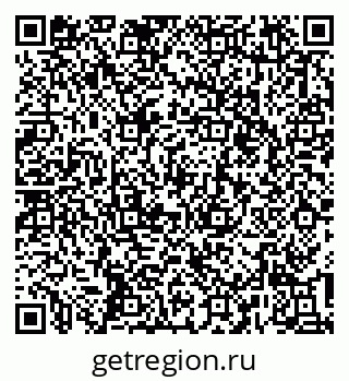79637145216