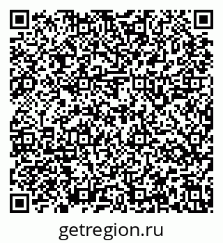 79637145217