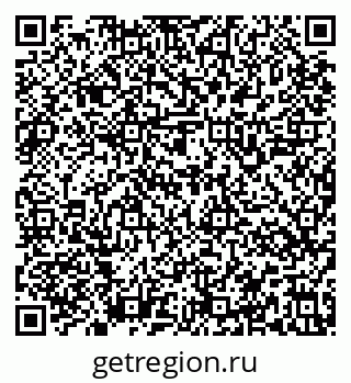 79637145223