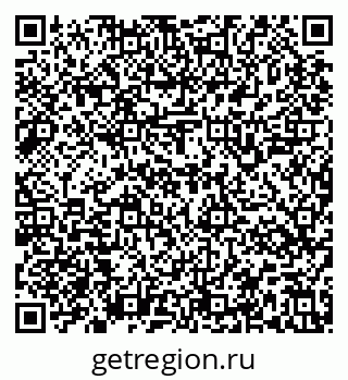 79637145234