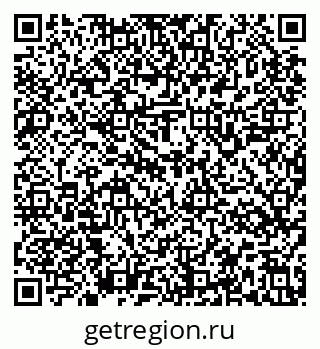 79637145237