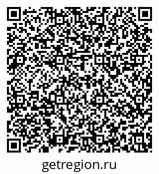 79637145239