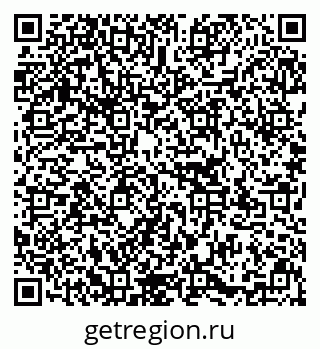 79637145241