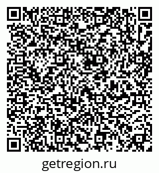 79637145243