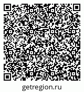 79637145245