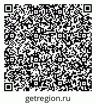 79637145250