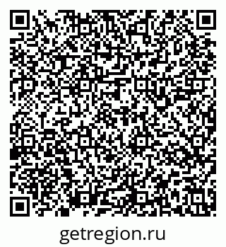 79637145254