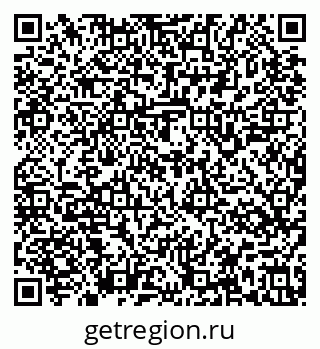 79637145258