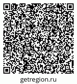 79637145259