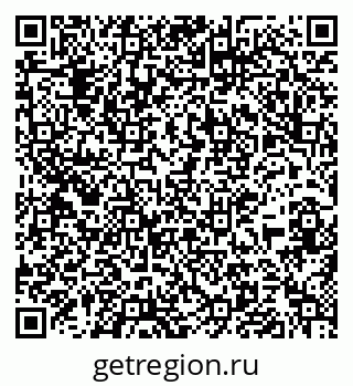 79637145260