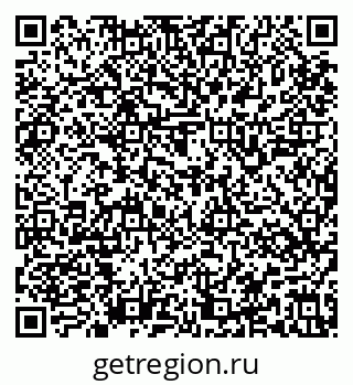 79637145261
