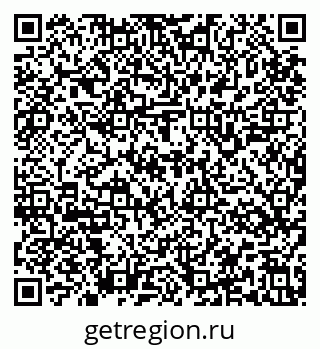 79637145267