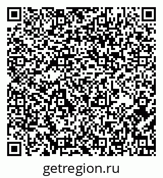 79637145268